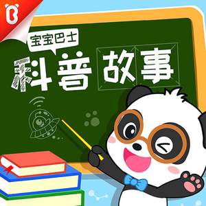 投放邮件小鲤导航
