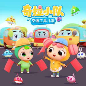 投放邮件小鲤导航
