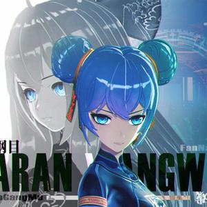 投放邮件小鲤导航
