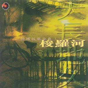 投放邮件小鲤导航
