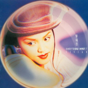 投放邮件小鲤导航
