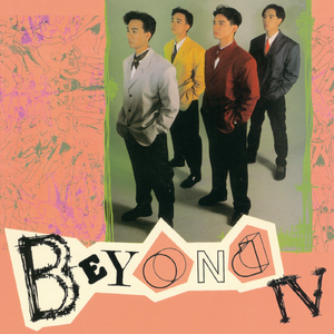 投放邮件小鲤导航
