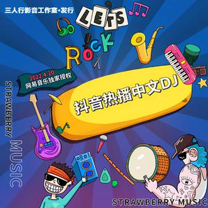 投放邮件小鲤导航
