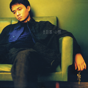 投放邮件小鲤导航
