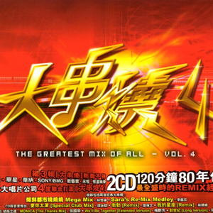 投放邮件小鲤导航
