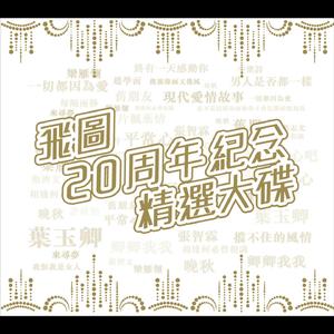 投放邮件小鲤导航
