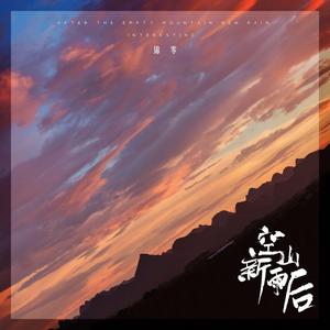 投放邮件小鲤导航
