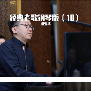 投放邮件小鲤导航
