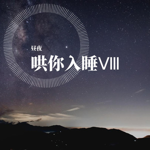 投放邮件小鲤导航
