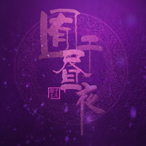 投放邮件小鲤导航
